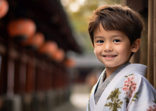 prénoms japonais masculins